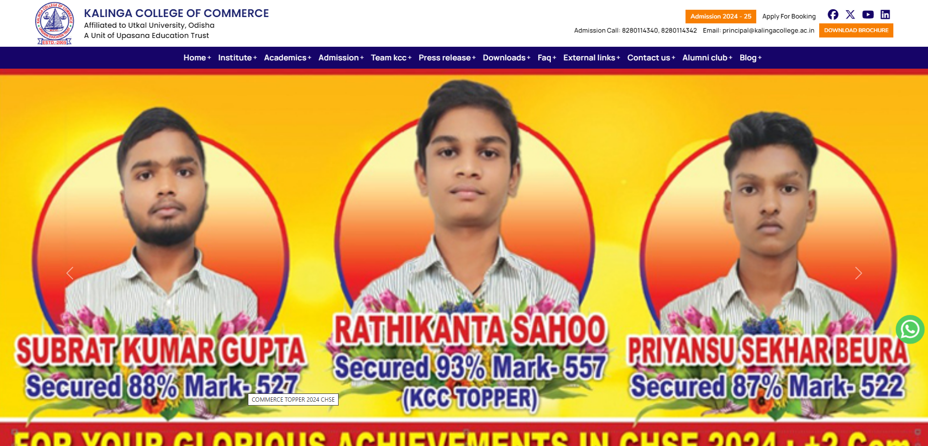 Commerce College Website Designing Company | Kalinga College