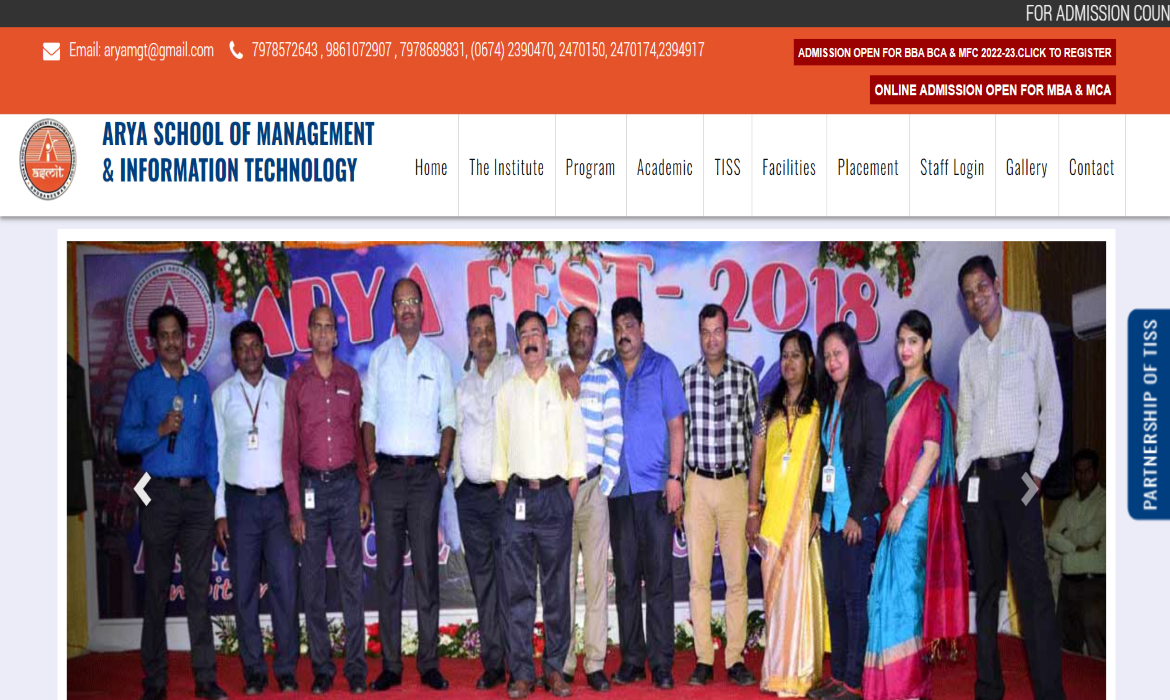 BCA BBA College Website Designing Company Bhubaneswar