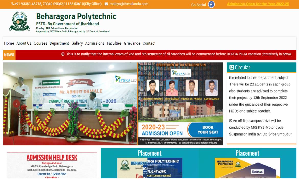 Baharagora Polytechnic, Baharagora Jharkhand Website Design
