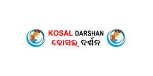 E-commerce website design Bhubaneswar