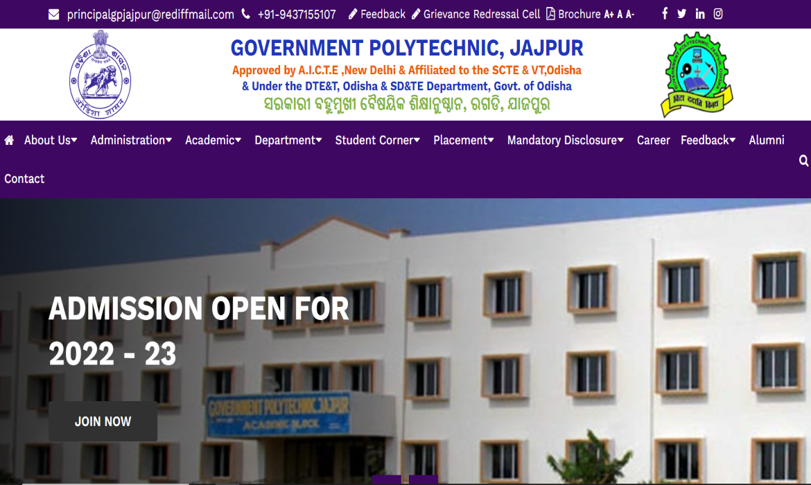 Polytechnic College Website Designing & Development for Government Polytechnic Jajpur