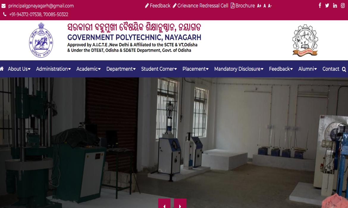 Government Polytechnic Nayagarh Website Design & Development