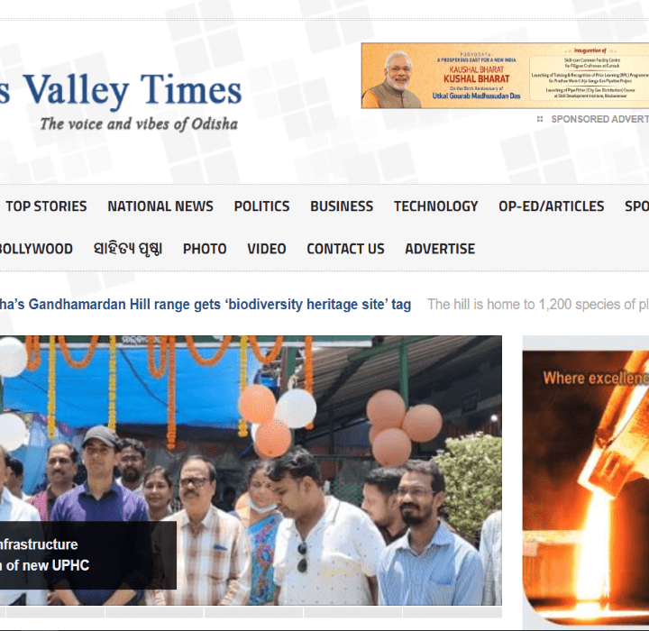 WordPress website development Indus Valley Times Bhubaneswar