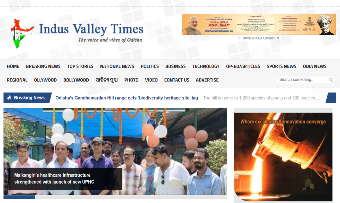 WordPress website development Indus Valley Times Bhubaneswar