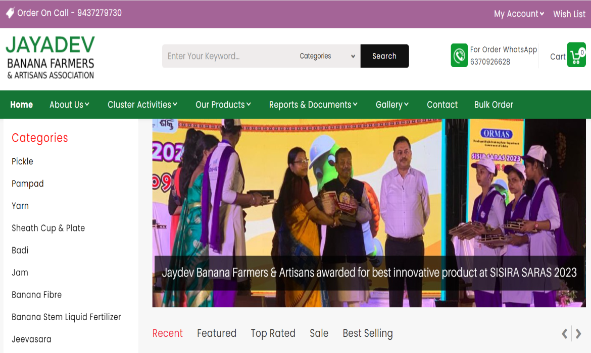 Jayadev Banana Farmers & Artisans Association