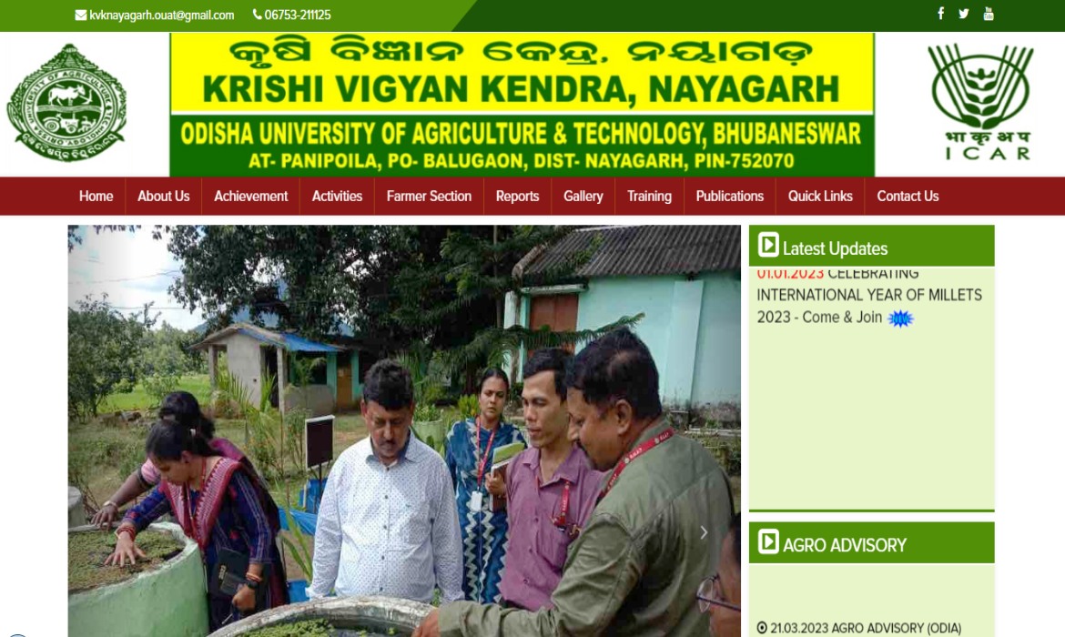 Dynamic CMS Website Design KVK Nayagarh