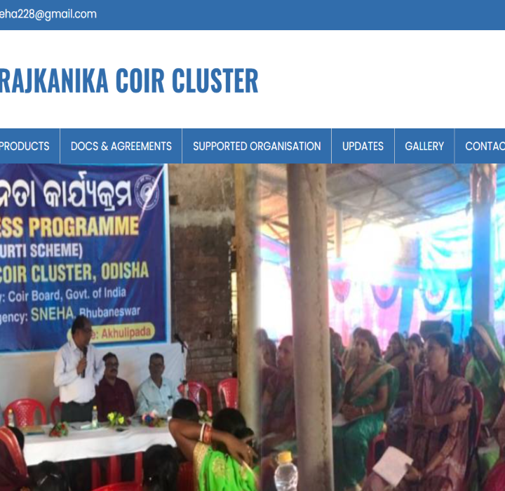 Rajkanika Coir Cluster - Website Design & Development
