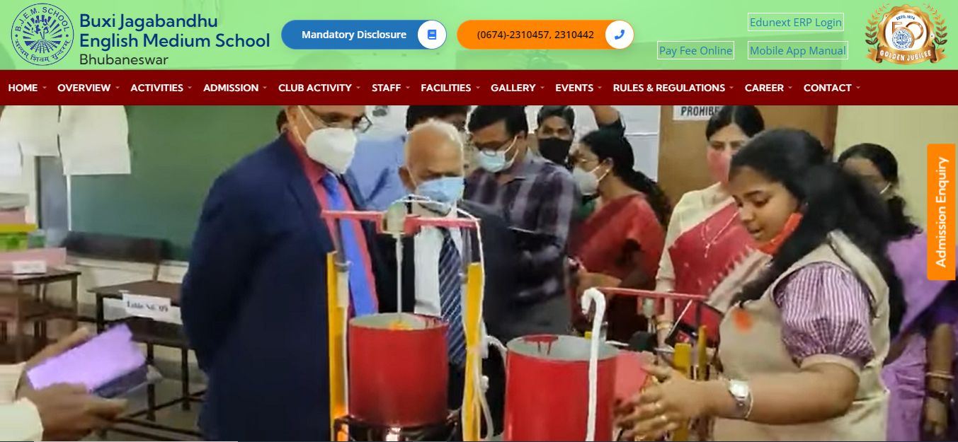 English Medium School Website Designing in Bhubaneswar