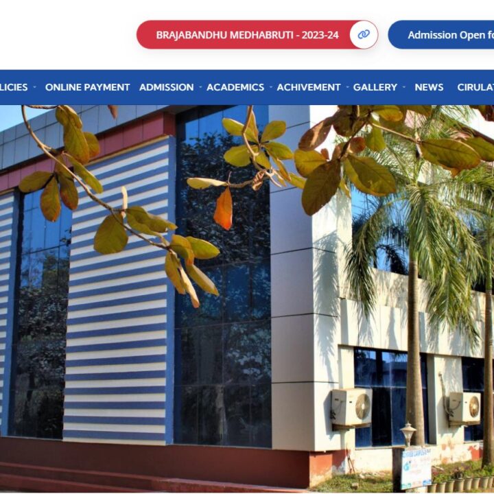 English Medium School Website Designing Company | AH Web Solutions