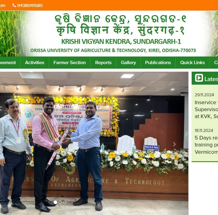 KVK website design company in India, website design company in Bhubaneswar, website development company in Bhubaneswar