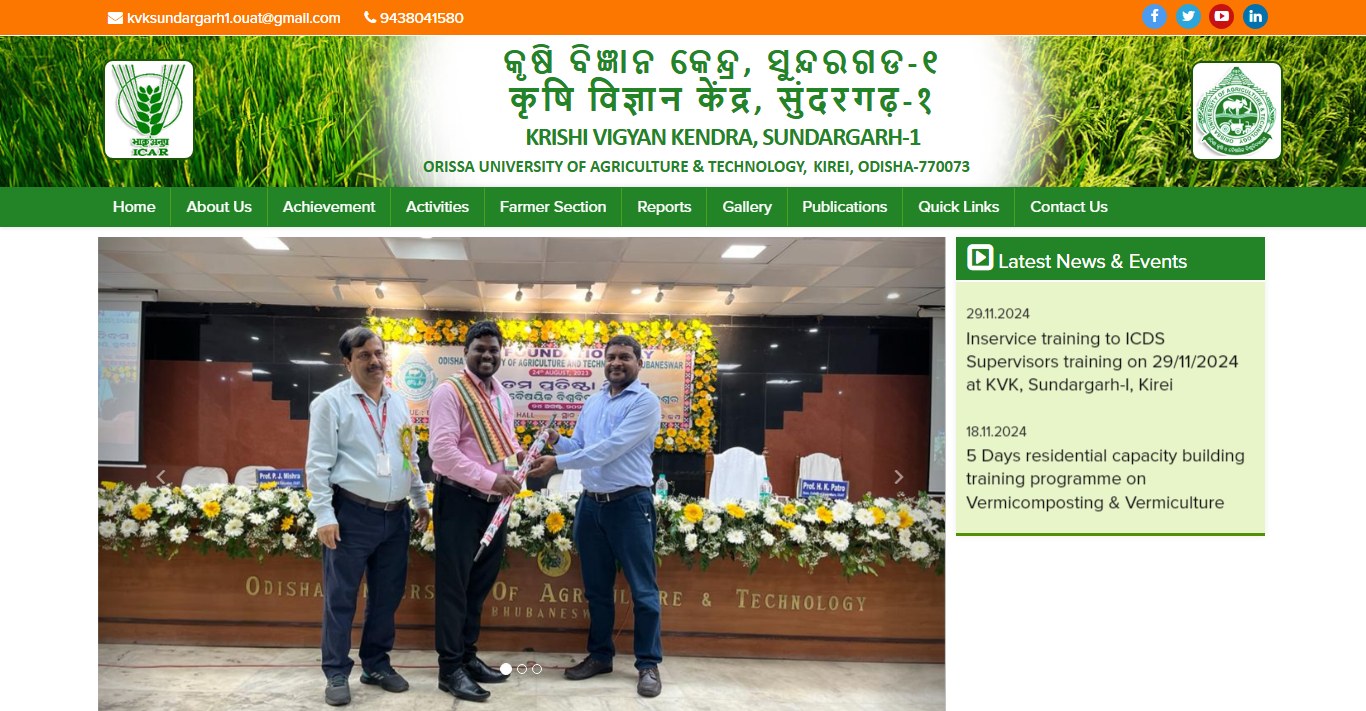 KVK website design company in India, website design company in Bhubaneswar, website development company in Bhubaneswar