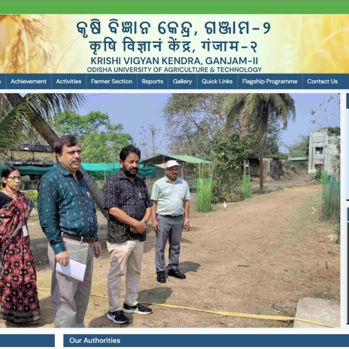 Krishi Vigyan Kendra, Ganjam-II