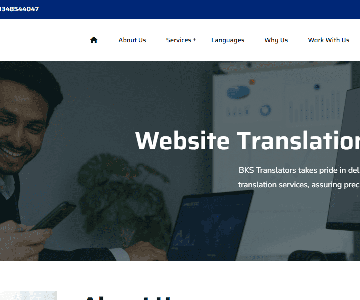 bks translator