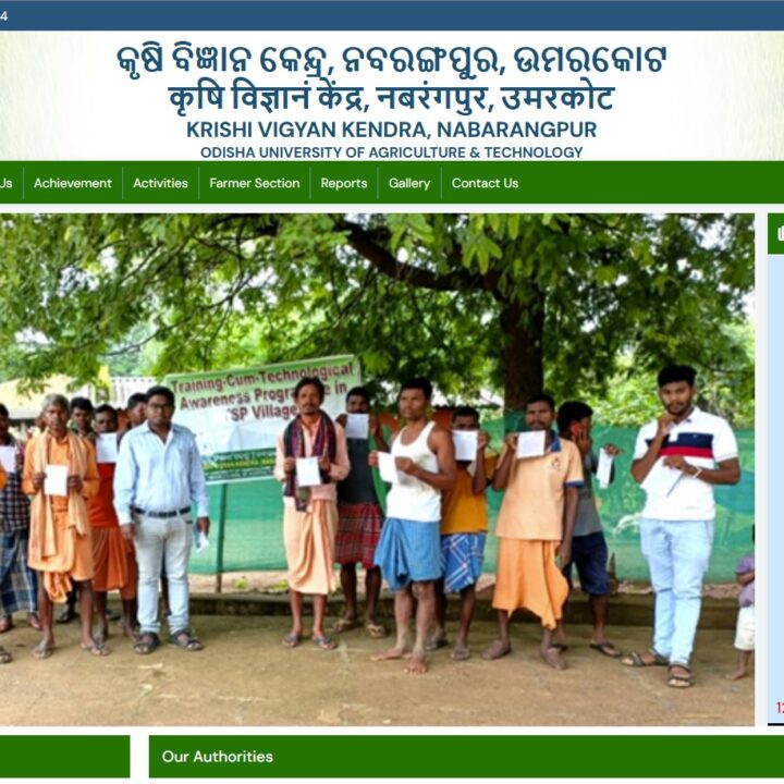 Krishi Vigyan Kendra Nabarangpur