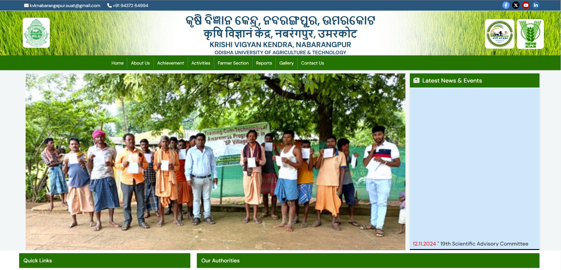 Krishi Vigyan Kendra Nabarangpur