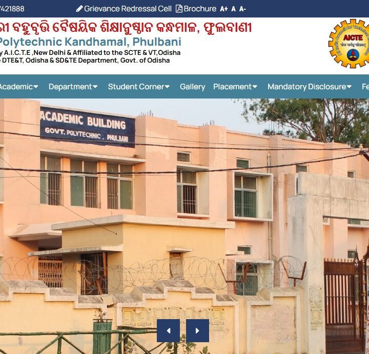 Government Polytechnic Website Designing Company, Polytechnic Website Design, Educational Institution Website Development