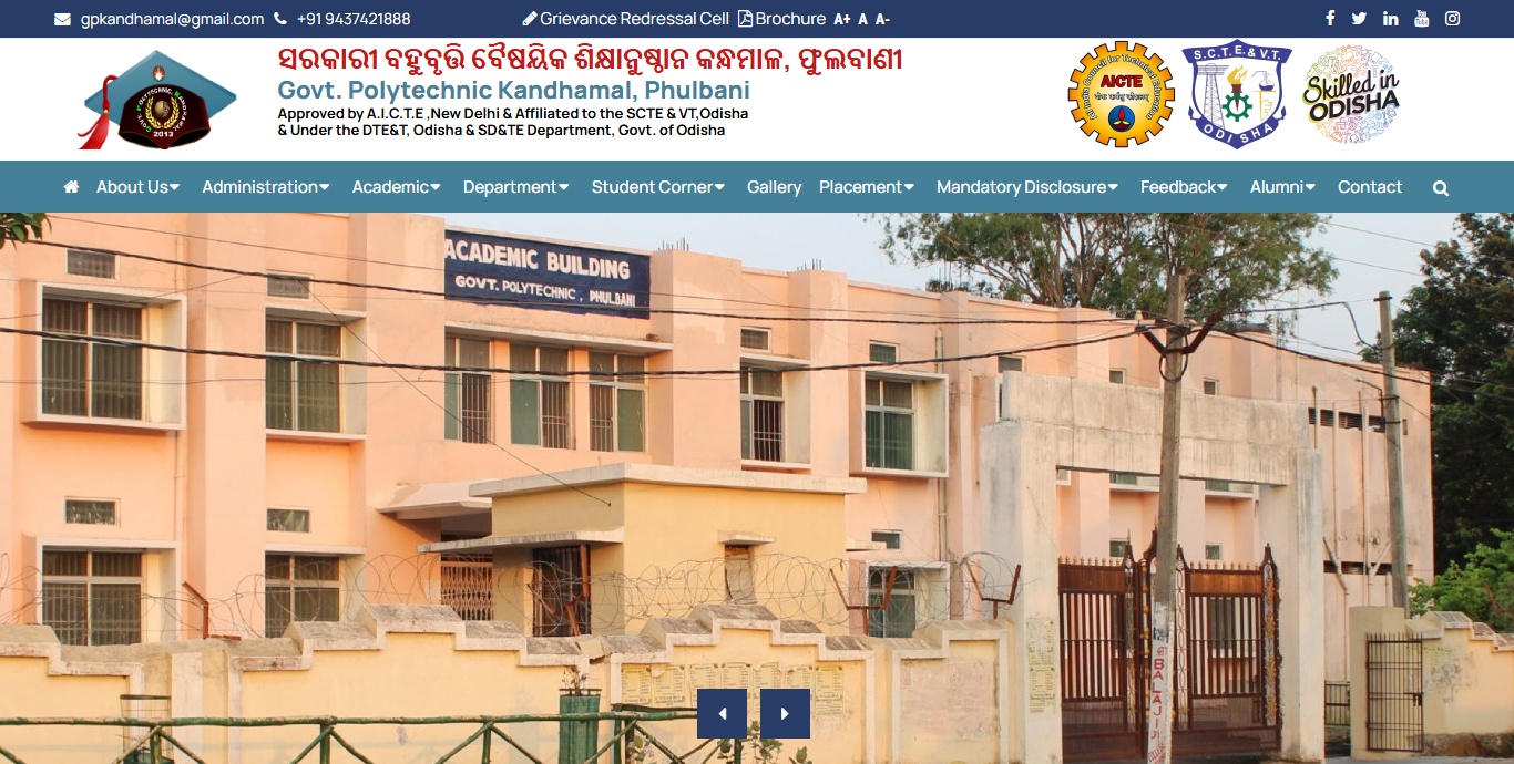 Government Polytechnic Website Designing Company, Polytechnic Website Design, Educational Institution Website Development