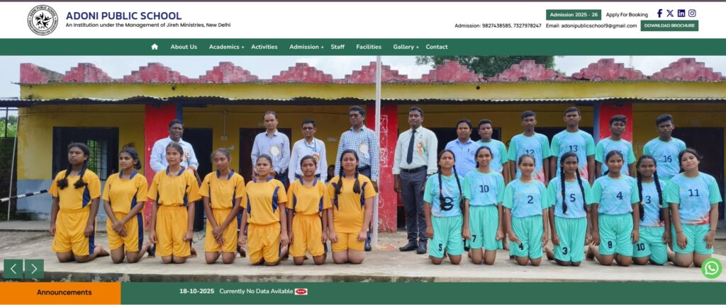 Adoni Public School