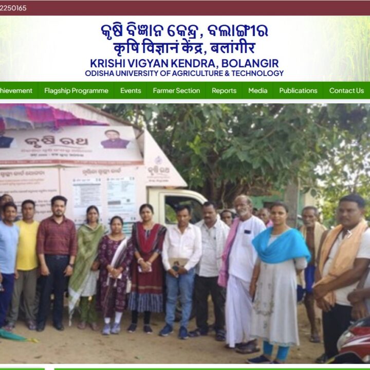 Krishi Vigyan Kendra Bolangir