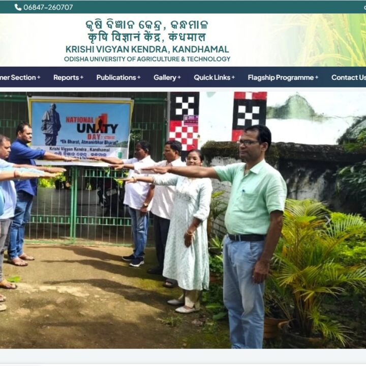 Krishi Vigyan Kendra Gajapati