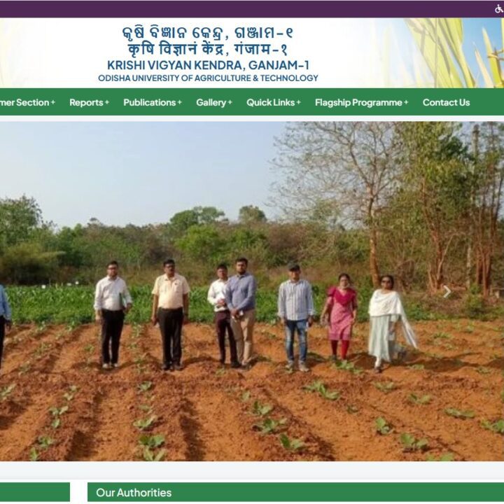 Krishi Vigyan Kendra, Ganjam-I